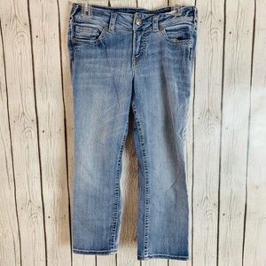 Womens Silver Suki Super Stretch Capri Denim Light Blue Jeans Size W 30 L 22.5